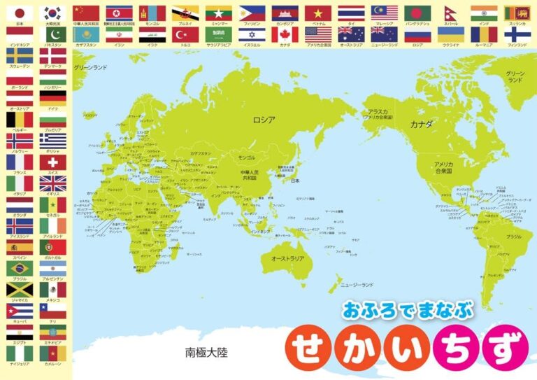 世预赛,强阵容公布,塞尔吉尼奥,百家乐在线官方网站,在线百家乐,真人百家乐,网上赌场,百家乐游戏,线上博彩,娱乐网站,百家乐策略,百家乐技巧,百家乐规则,赌场游戏