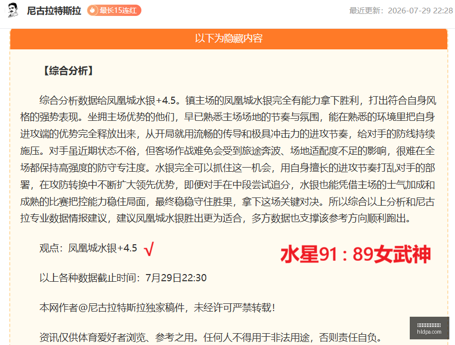 百家乐在线,官方网站,百家乐在线官方网站,百家乐在线官方网站,在线百家乐,真人百家乐,网上赌场,百家乐游戏,线上博彩,娱乐网站,百家乐策略,百家乐技巧,百家乐规则,赌场游戏