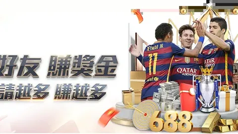 百家乐在线官方网站 资讯 165613 dyb