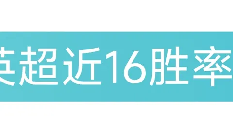 末节格林波杰联手6分速战鹈鹕，险些翻盘失利