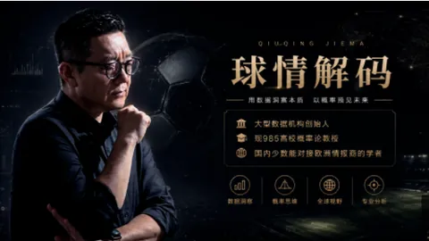 百家乐在线官方网站 100330 7
