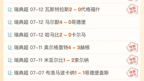 百家乐在线官方网站 102341 50