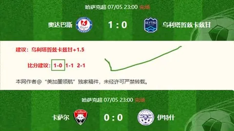 百家乐在线官方网站 102944 1