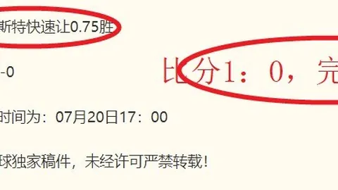 百家乐在线官方网站 103753 1