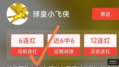 百家乐在线官方，真人百家乐，网站 110544 7