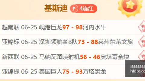 百家乐在线官方网站 110912 6