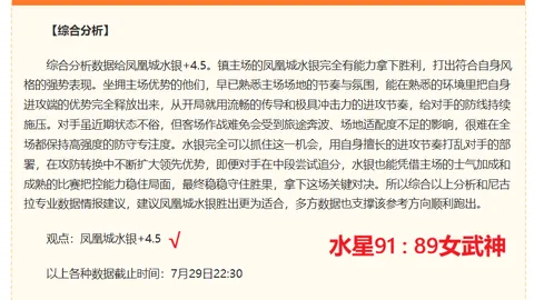 百家乐在线官方网站 111743 3